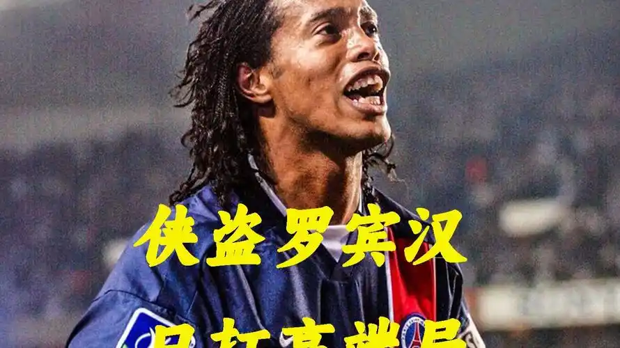 无论未来两